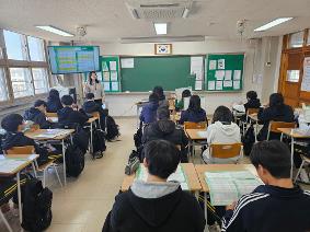 [3학년] 대학전공탐색